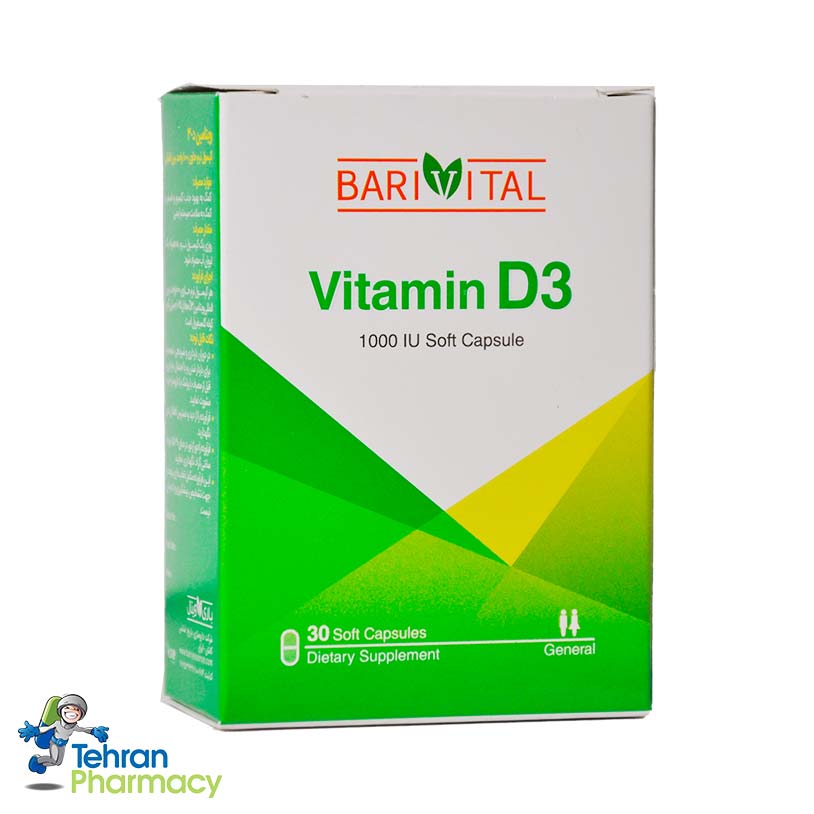 کپسول ویتامین D3 باریویتال